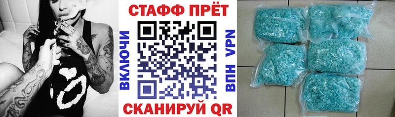 Наркота Яровое Амфетамин Мефедрон COCAIN APVP ГАШИШ Псилоцибиновые грибы Канабис
