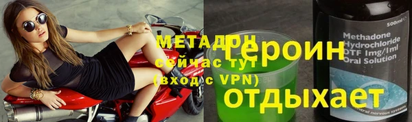 стаф Алзамай