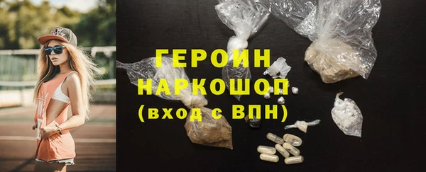 хмурый Абаза