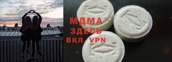 крисы Алексеевка