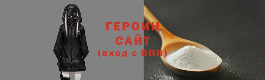 хмурый Абаза
