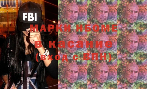 крисы Алексеевка