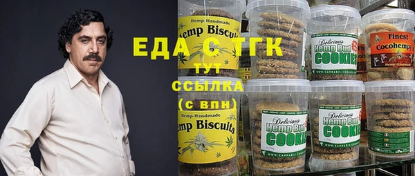 крисы Алексеевка