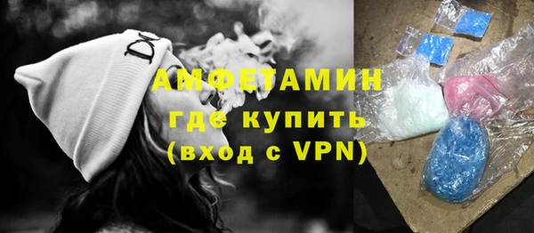 крисы Алексеевка