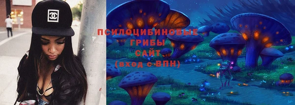COCAINE Абдулино