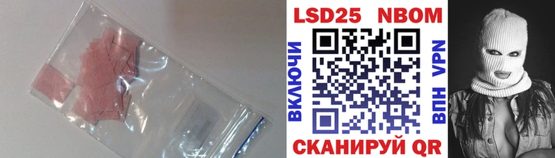 цены   Яровое  Лсд 25 экстази кислота 