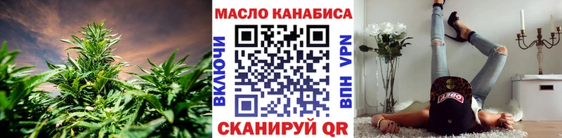 ТГК Wax  Яровое 
